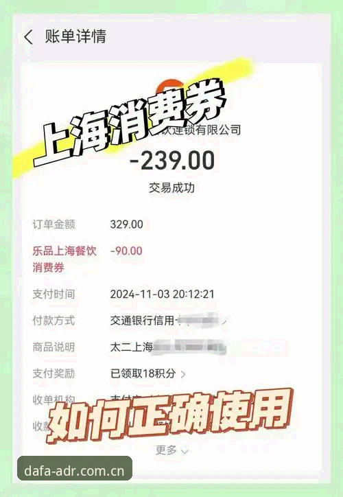 新版大发平台功能太多不会用？CN-site推送与比价收藏的保姆级避坑指南